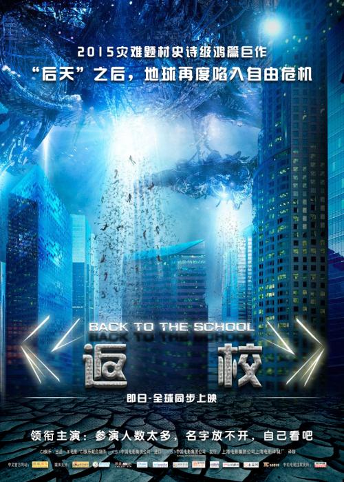 怎么办假迪恩学院文凭毕业证